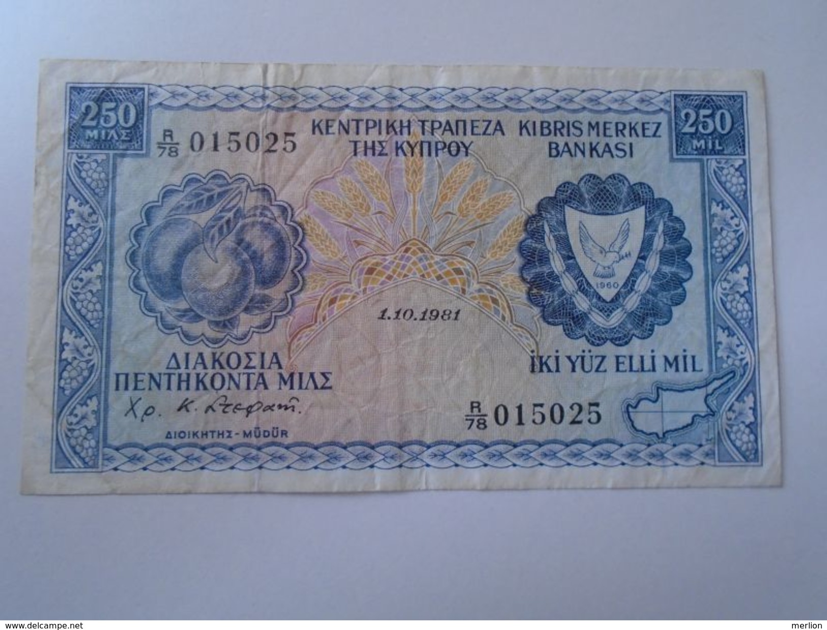 DEL001.13  Cyprus 250 Mils 1981 In (F) Condition Banknote P-41c - Cyprus