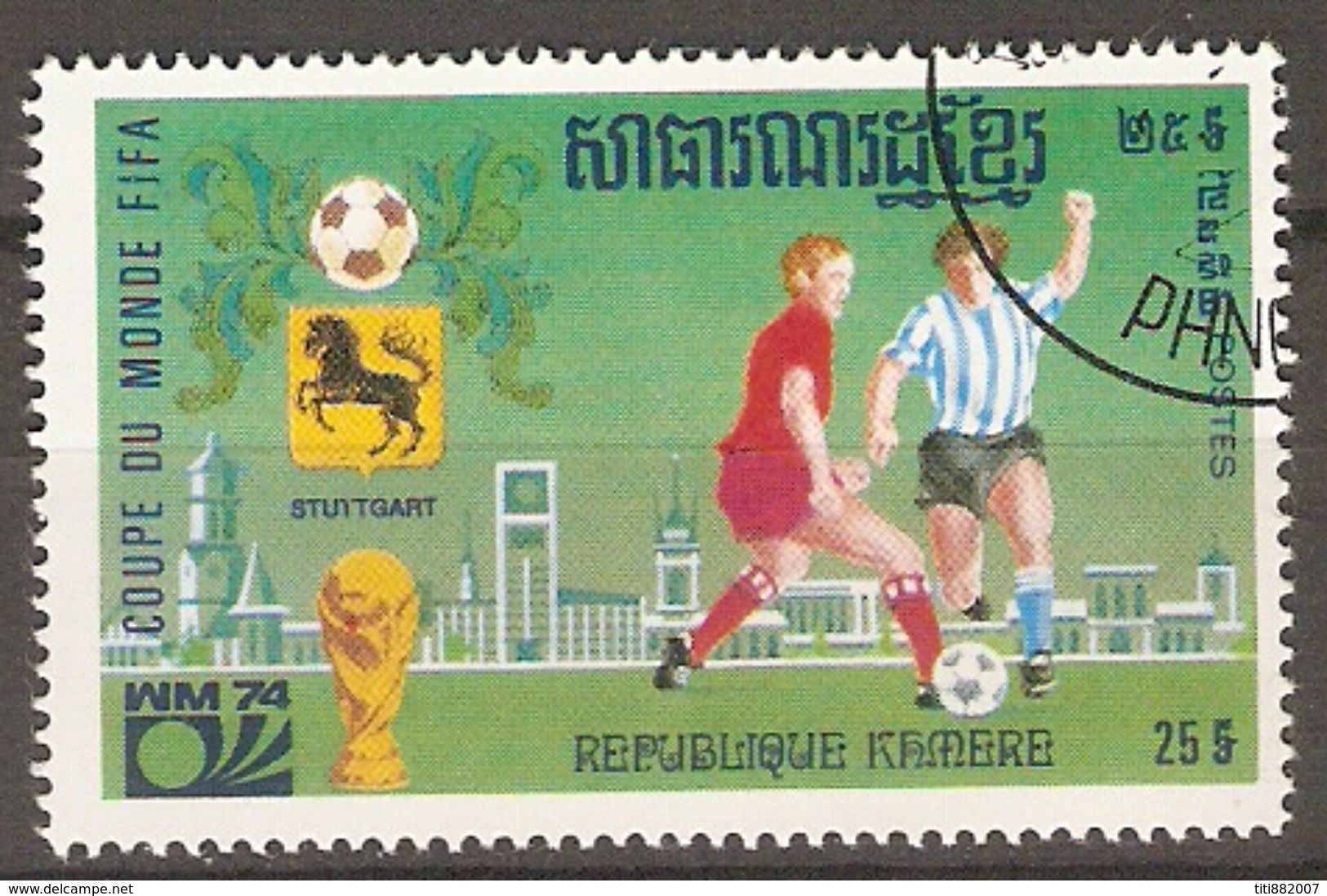 République  KHMERE   -     FOOTBALL    -   Oblitéré . - Usati