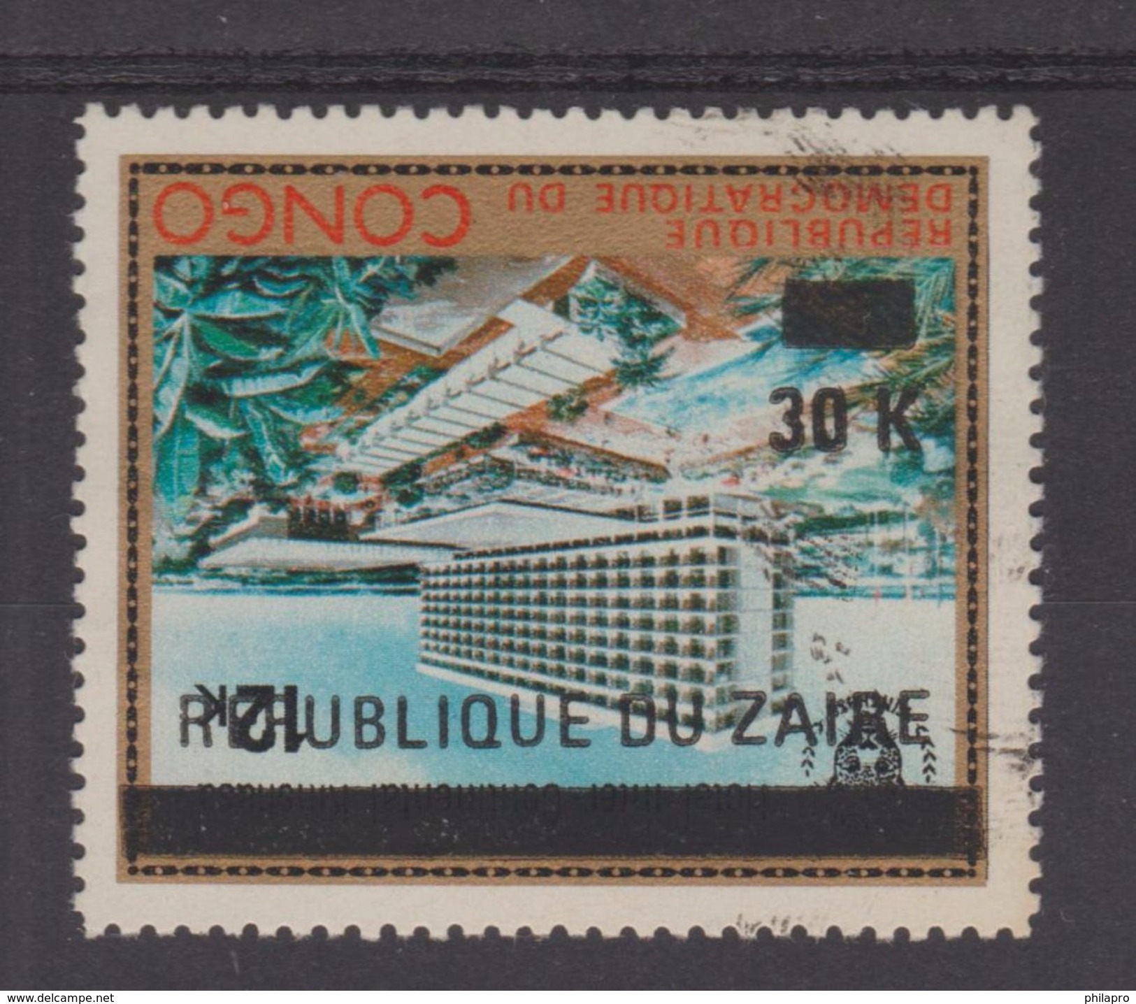 CONGO  Surch ZAIRE ERREUR  Surch  RENVERSEE  YVERT N°893  Used  Réf  H547a - Used