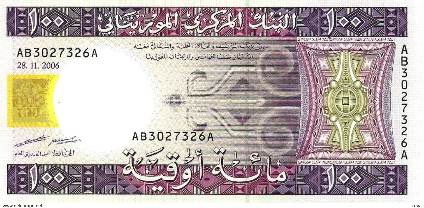 MAURITANIA 100 OUGUIYA PURPLE MOTIF FRONT ANIMAL BACK DATED 28-11-2006 P10 UNC READ DESCRIPTION - Mauritanië