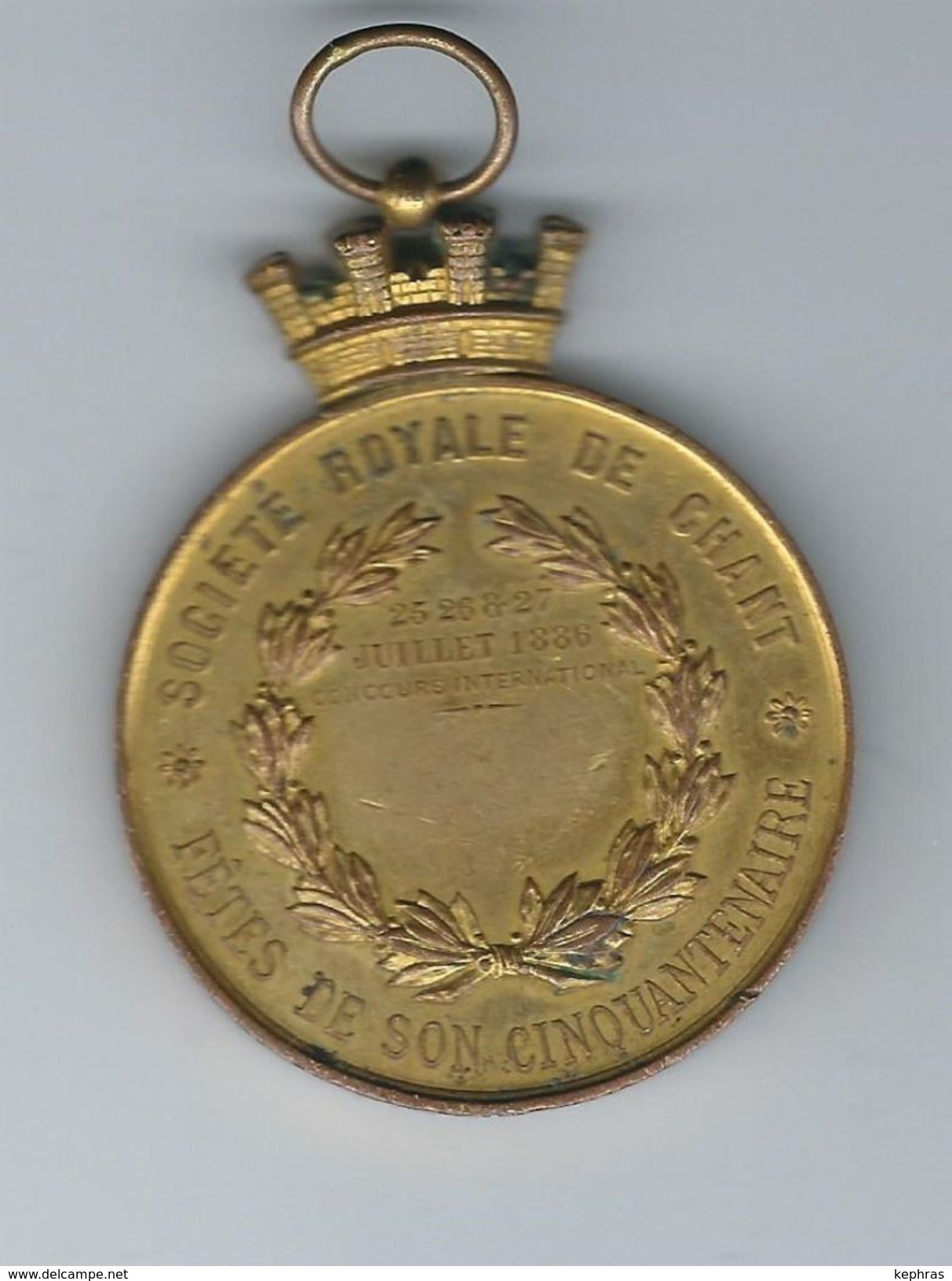 VERVIERS : TOP Médaille 50ème Anniversaire Société Royale De Chant - Juillet 1886 - Voir Descriptif Et Scans - Professionali / Di Società