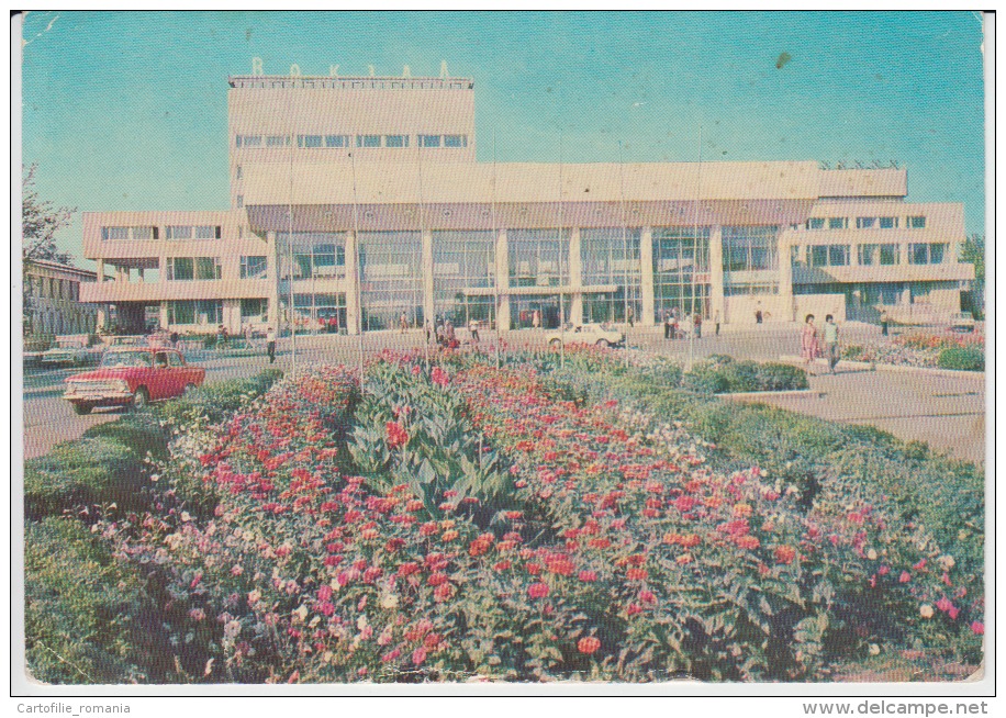 Aktobe Aktyubinsk Used - Kazakistan