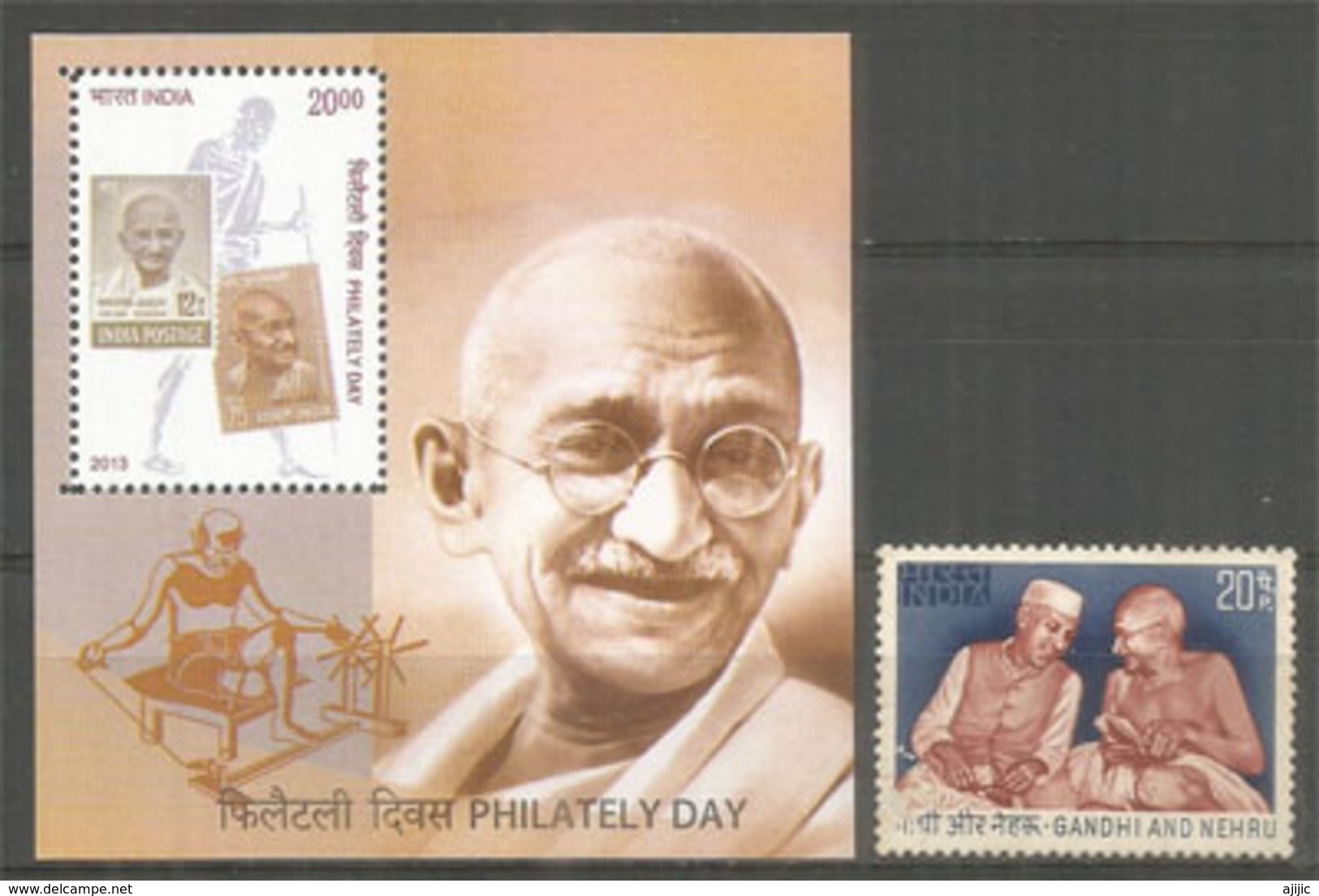 Hommage Au Mahatma Gandhi & Jawaharlal Nehru. Timbre Et Bloc-feuillet Neufs ** - Mahatma Gandhi