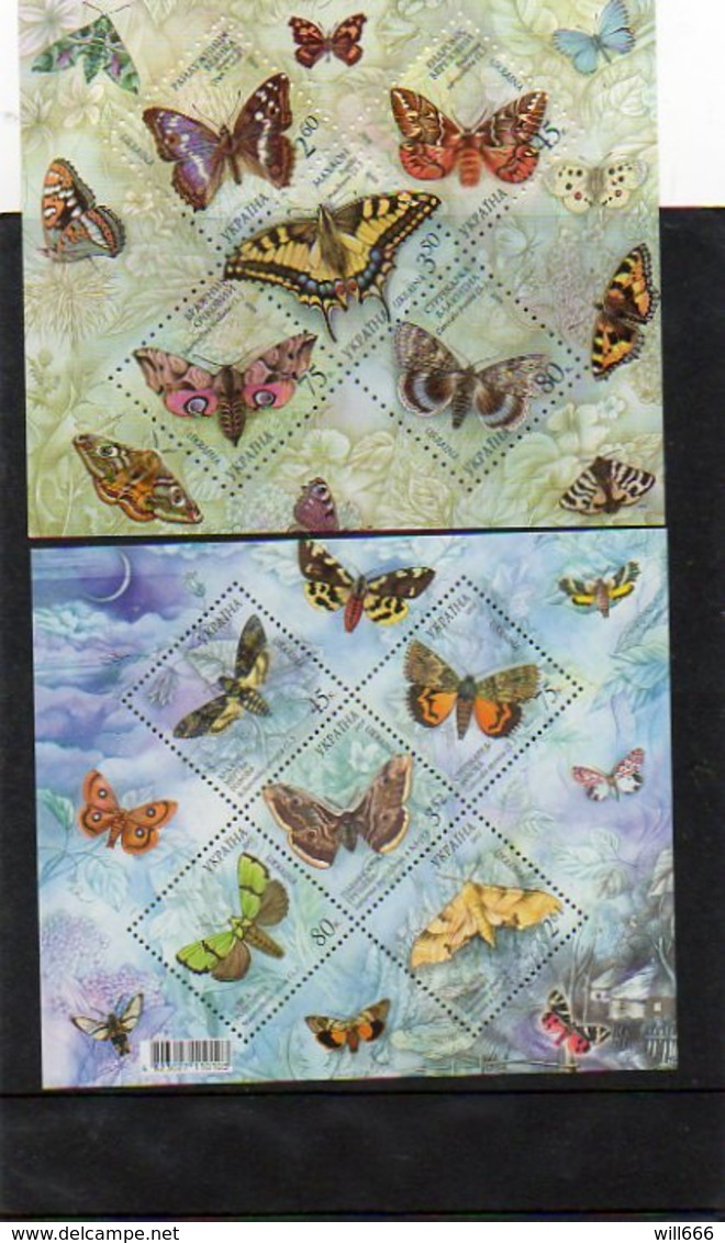 2004 2005 UKRAINE - Butterflies - Farfalle