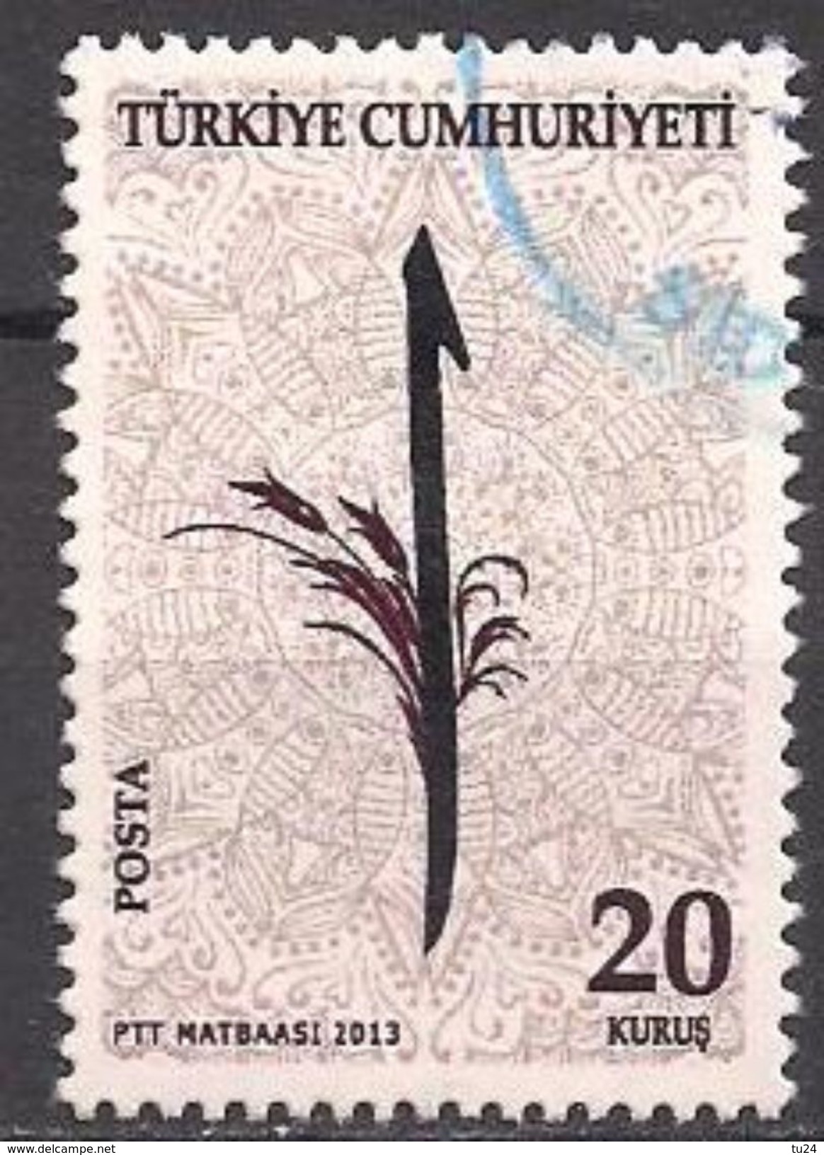 Türkei  (2013)  Mi.Nr.  3997  Gest. / Used  (4fj12) - Oblitérés