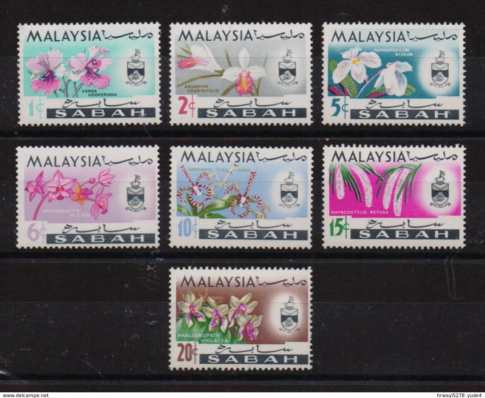 Sabah 1965, Complete Set Flowers MNH. Cv 9 Euro - Sabah