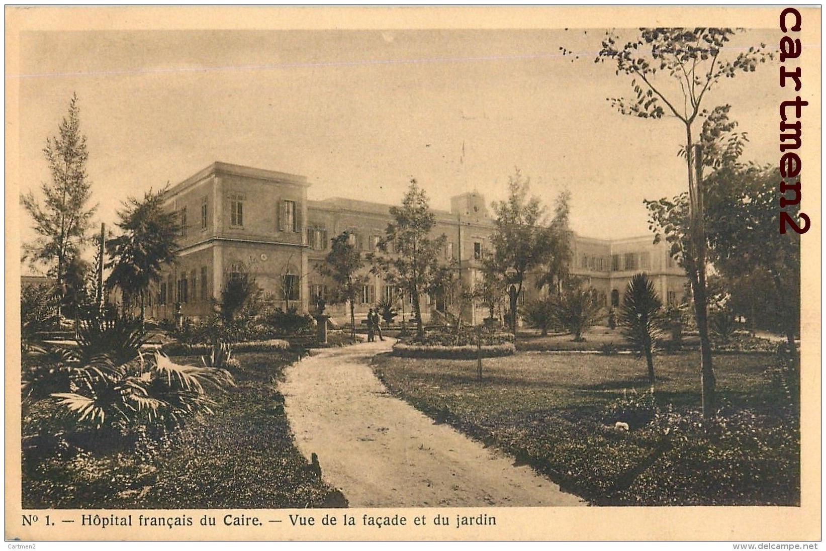 HOPITAL FRANCAIS DU CAIRE CAIRO SANTE MEDECINE HOSPITAL EGYPTE - El Cairo