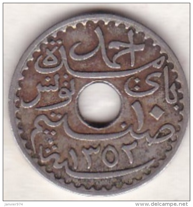 PROTECTORAT FRANCAIS. 10 CENTIMES 1933 - Tunisia