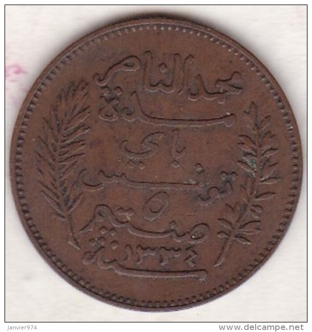 PROTECTORAT FRANCAIS. 5 CENTIMES 1916 A . BRONZE - Tunisie