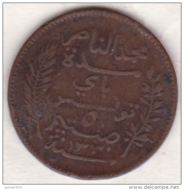 PROTECTORAT FRANCAIS. 5 CENTIMES 1912 A . BRONZE - Tunisia