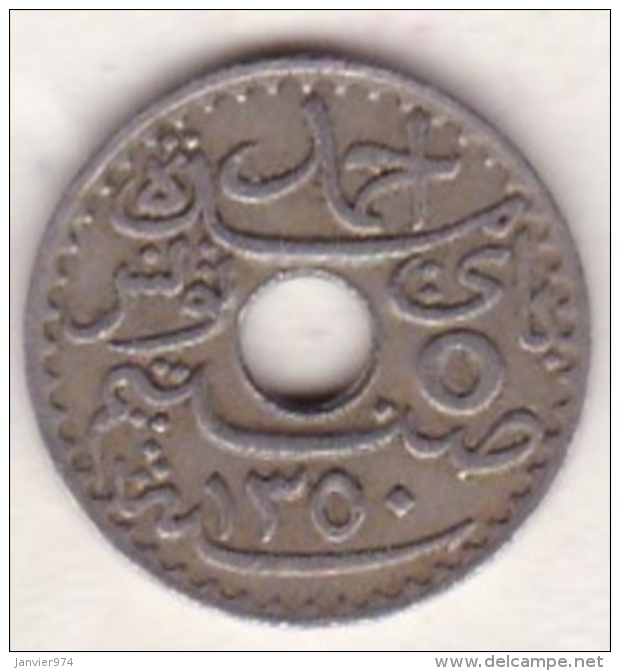 PROTECTORAT FRANCAIS. 5 CENTIMES 1931 Petit Module - Tunisie