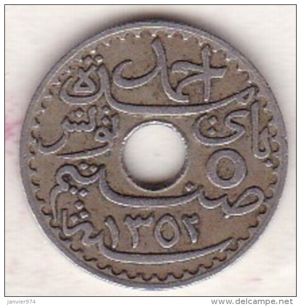 PROTECTORAT FRANCAIS. 5 CENTIMES 1933 Petit Module - Tunisie