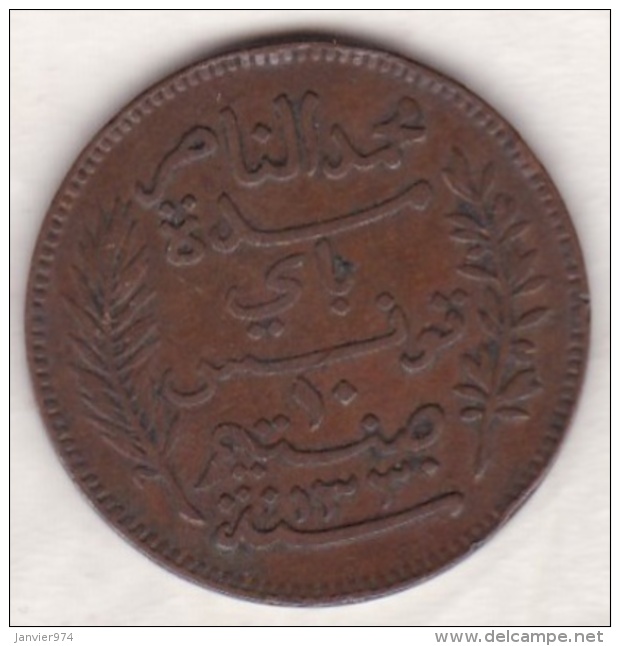 PROTECTORAT FRANCAIS. 10 CENTIMES 1912 A. BRONZE. - Tunisie