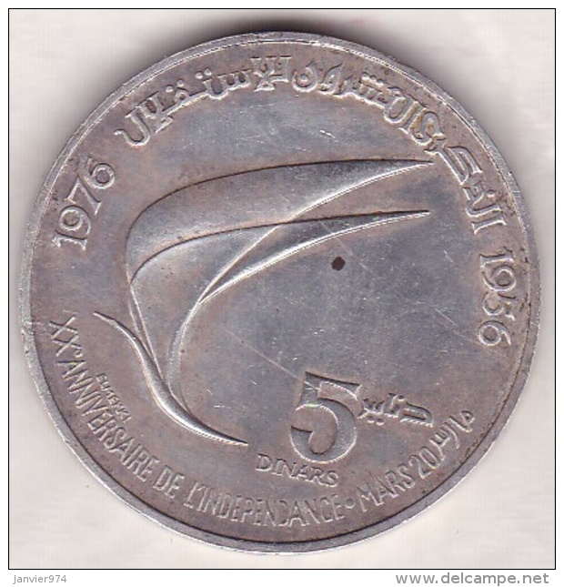 5 Dinars 1976. 20eme Anniversaire De L&rsquo;indépendance 1956-1976. Argent - Tunisie