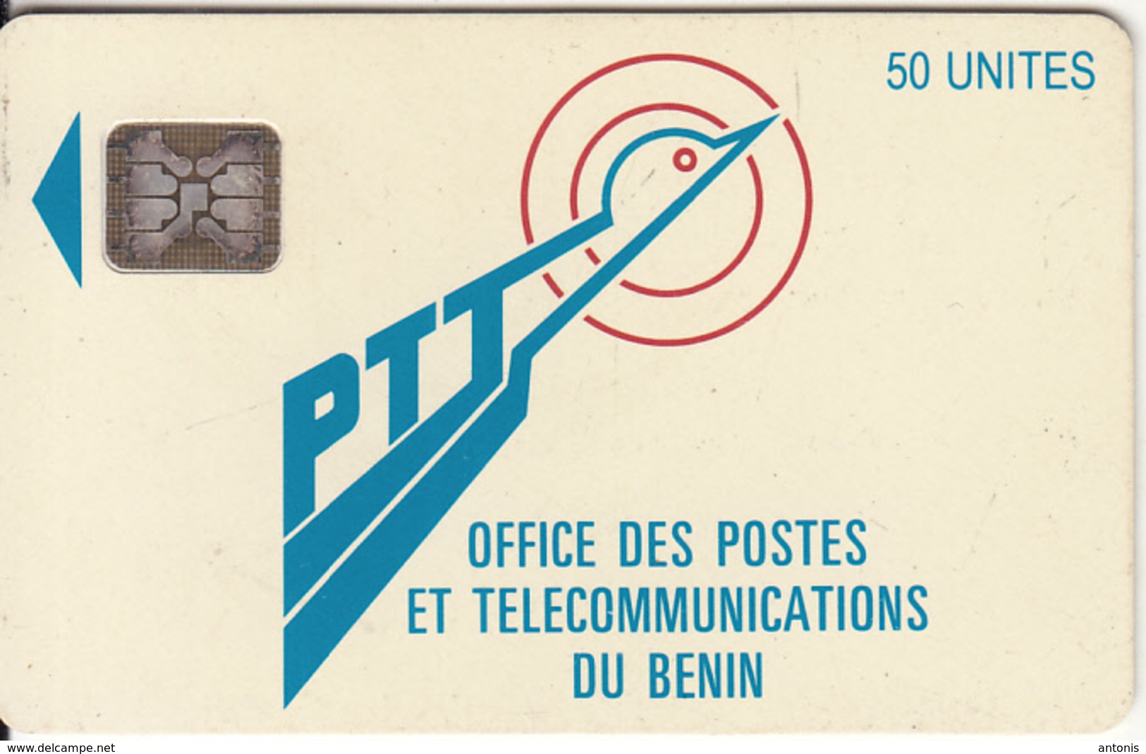 BENIN - PTT Logo, First Chip Issue 50 Units(glossy Surface), Chip SC5, White CN : C49140935, Used - Benin