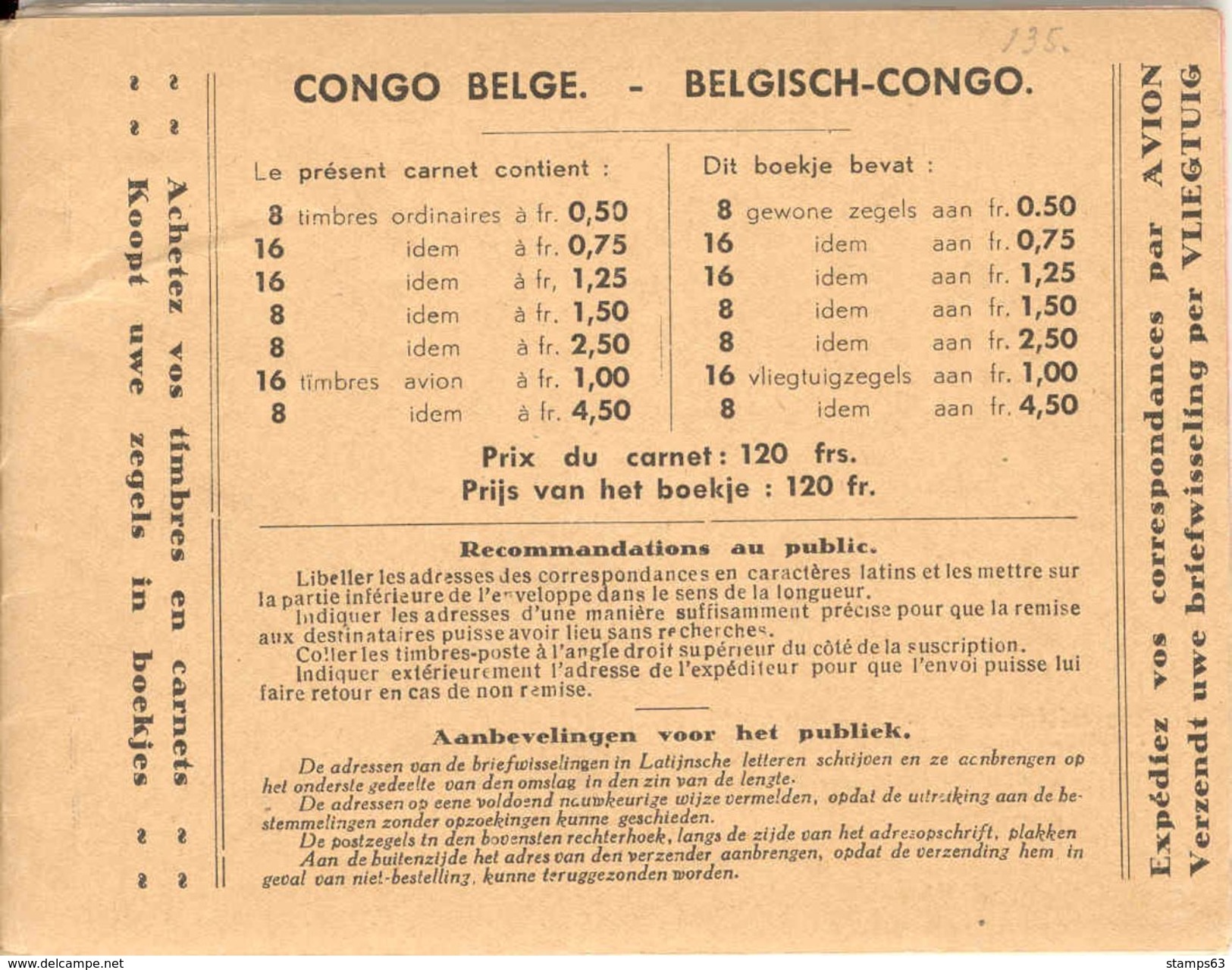 BELGIAN CONGO, 1937, Booklet 5, 120 Fr - Markenheftchen