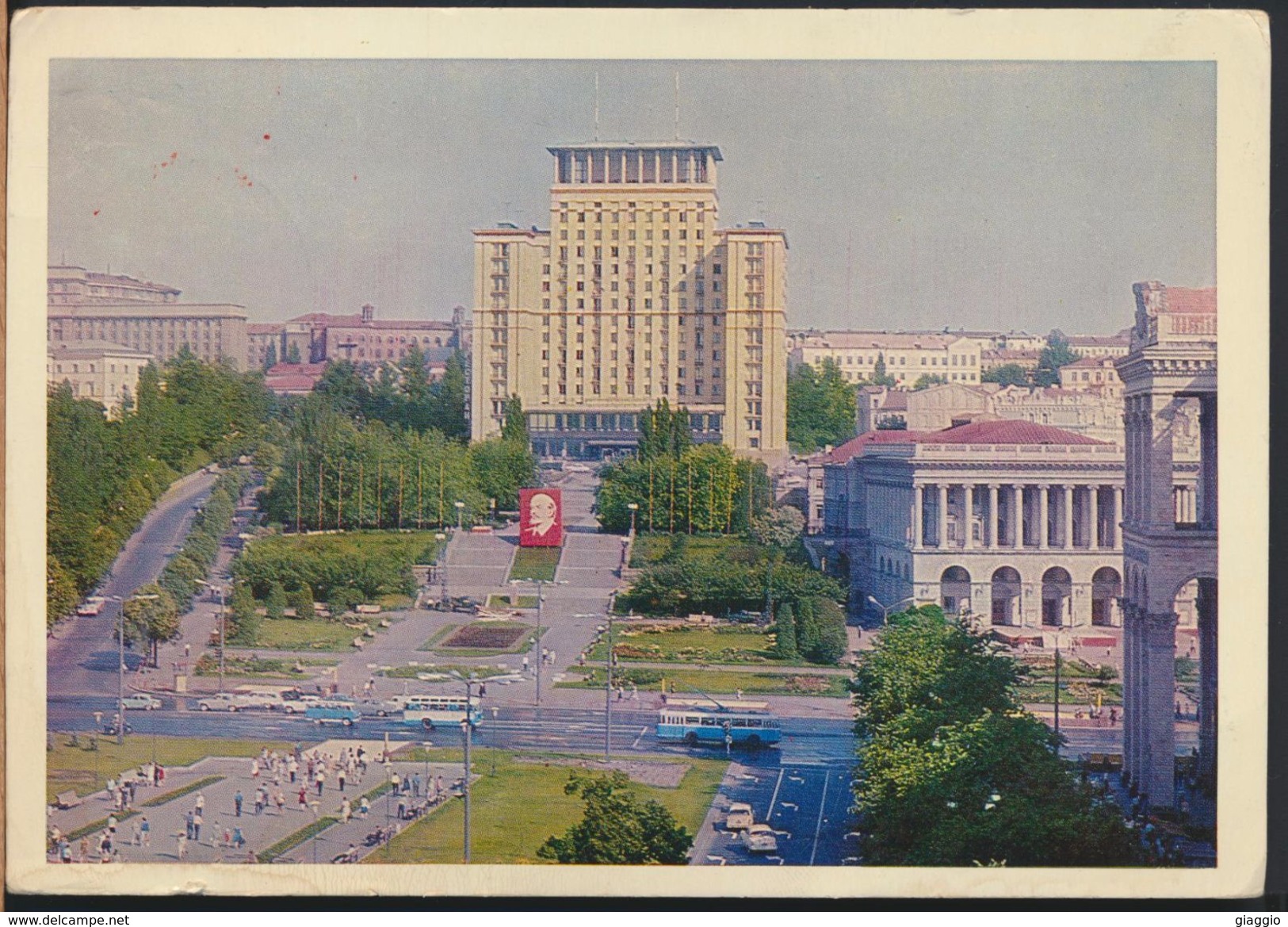 °°° 5384 - UKRAINE - KIEV - 1972 With Stamps °°° - Ucraina