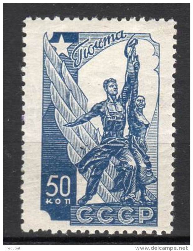 URSS - 1938 - N°616 * - Unused Stamps