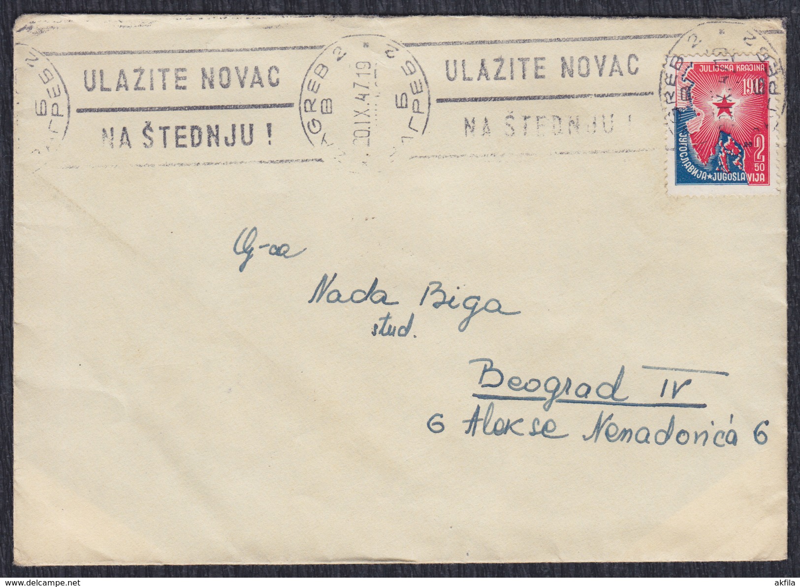 Yugoslavia Slovenia 1947 Julian March, Letter Sent From Zagreb To Beograd - Covers & Documents