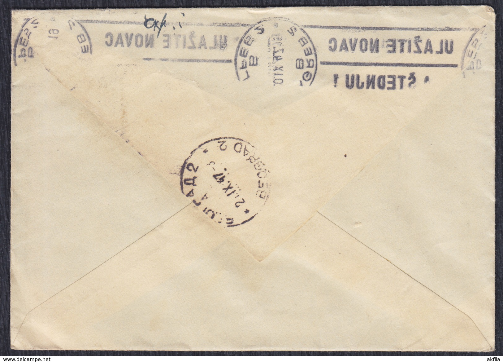 Yugoslavia Slovenia 1947 Julian March, Letter Sent From Zagreb To Beograd - Covers & Documents