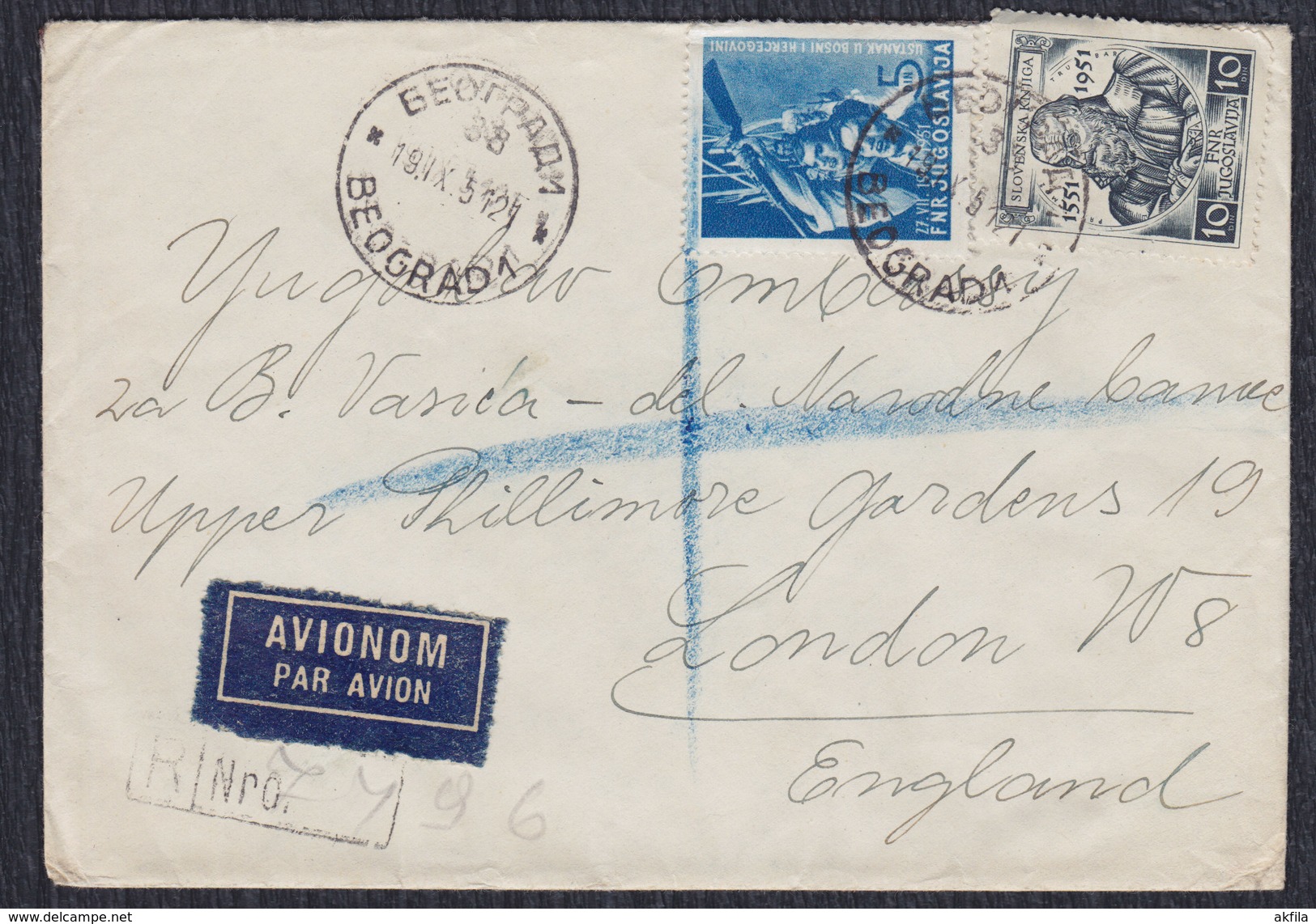 Yugoslavia Slovenia 1951 Primoz Trubar, Recommended Letter Sent From Beograd To London - Covers & Documents