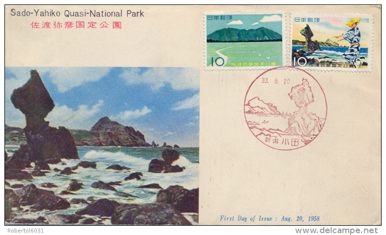 Japan 1958 FDC Sado Yahiko Quasi-National Park Cancel Sado Island - Umweltschutz Und Klima