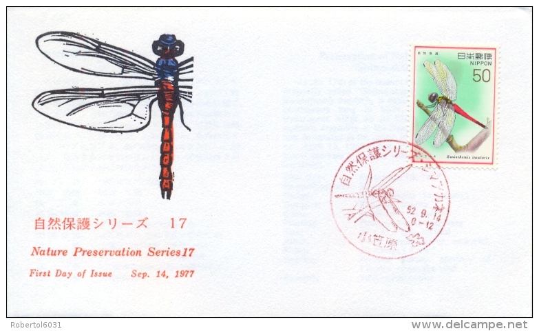 Japan 1977 FDC Nature Preservation Insect Dragonfly Boninthemis Insularis - Other & Unclassified