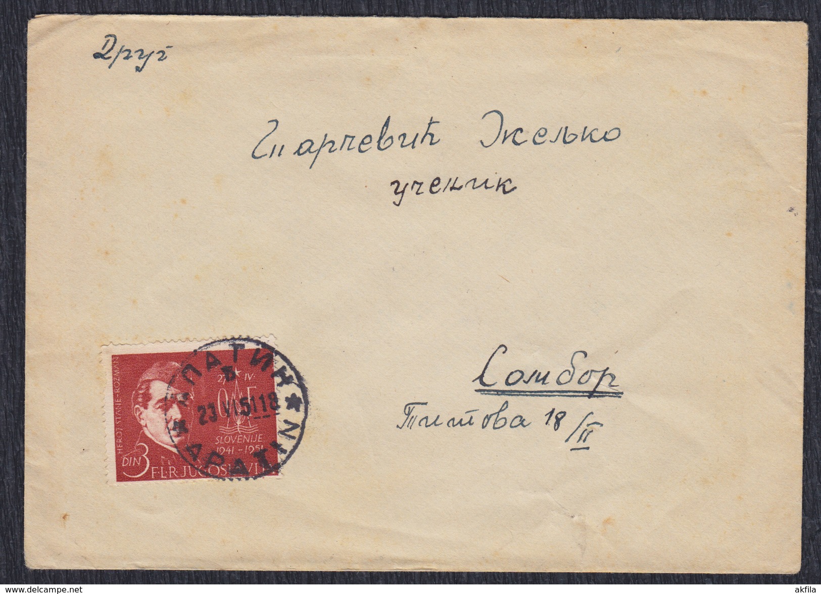 Yugoslavia Slovenia 1951 Uprising In Slovenia, Letter Sent From Apatin To Sombor - Covers & Documents