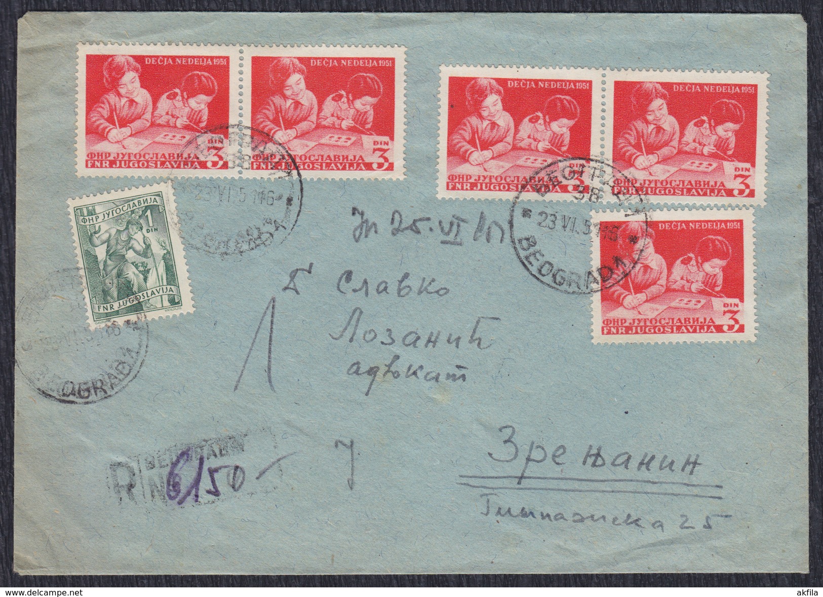 Yugoslavia 1951 Children's Week, Recommended Letter Sent From Beograd To Zrenjanin - Covers & Documents