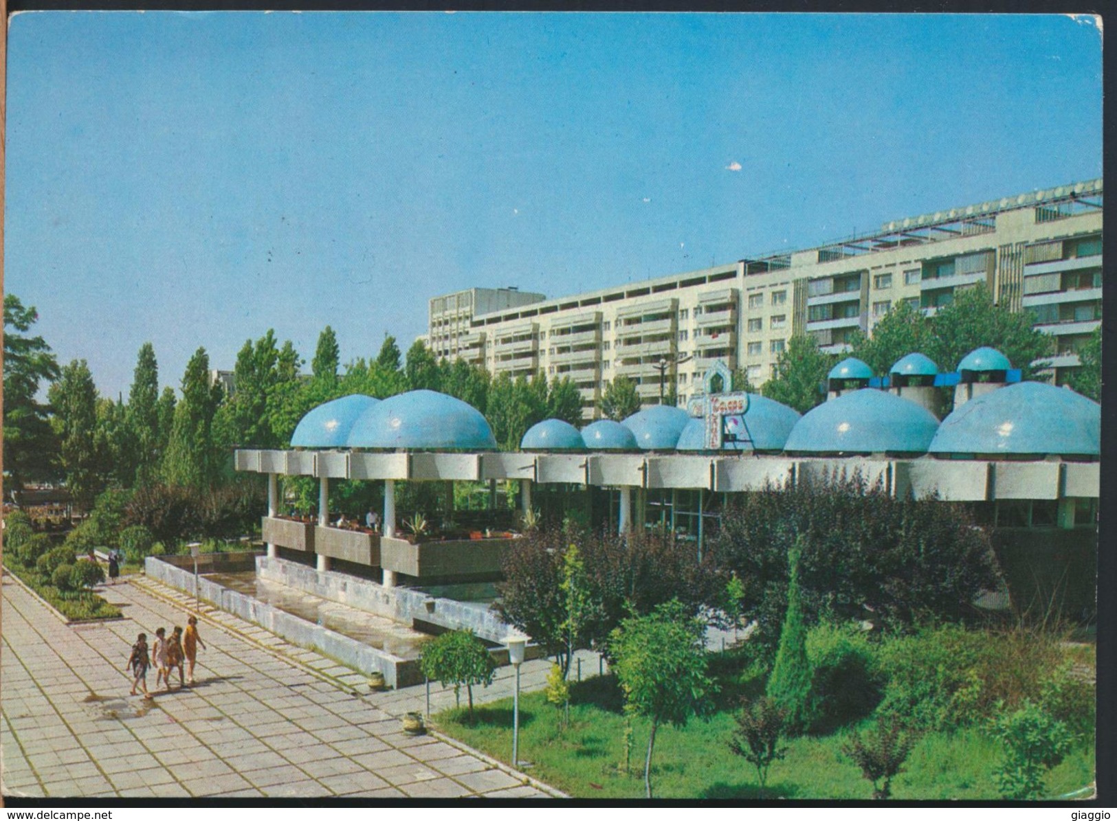 °°° 5398 - UZBEKISTAN - TASHKENT - 1980 With Stamps °°° - Uzbekistan