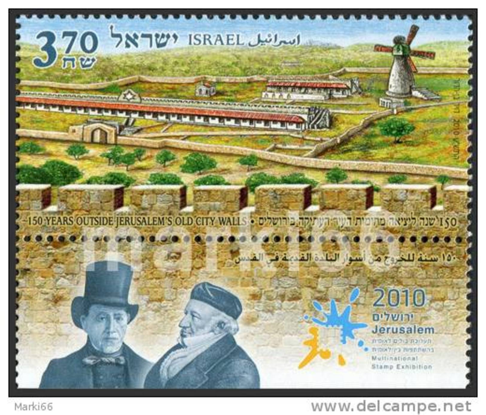 Israel - 2010 - 150 Years Outside Jerusalem´s Old City Walls - Mint Stamp With Tab - Unused Stamps (with Tabs)