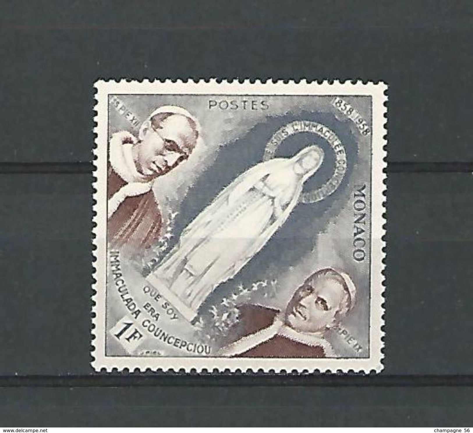 VARIÉTÉS  1958 N° 492a  PIE XII STATUE DE LA VIERGE ET PIE IX NEUF * GOMME DOS CHARNIÈRE - Variétés