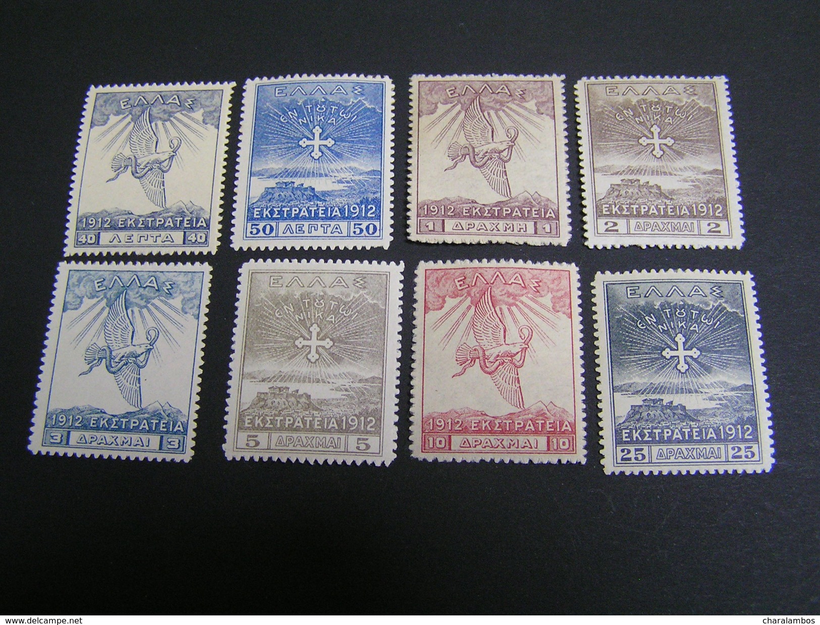 GREECE 1913 Campaign Ful Set 18 Stamps MLH... - Unused Stamps