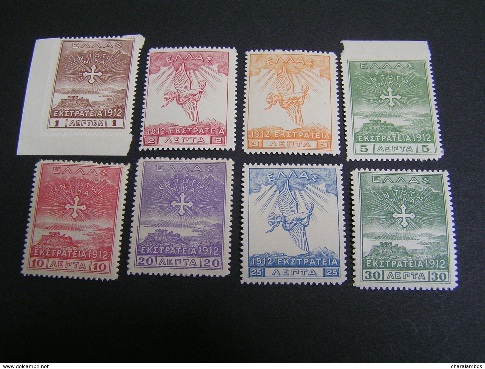 GREECE 1913 Campaign Ful Set 18 Stamps MLH... - Unused Stamps