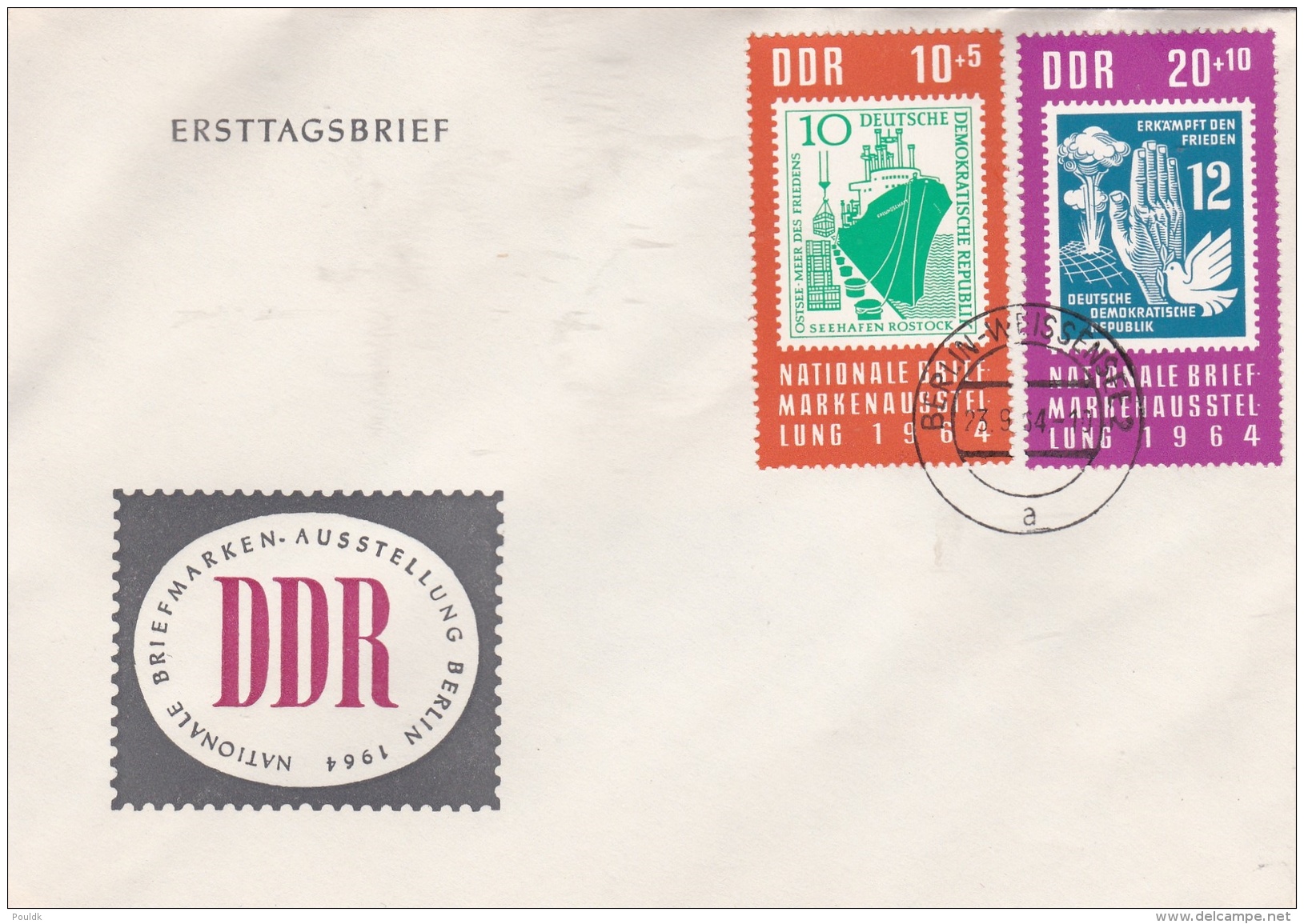 DDR FDC 1964 Briefmarken Ausstellung Berlin (DD2-33) - Sonstige & Ohne Zuordnung