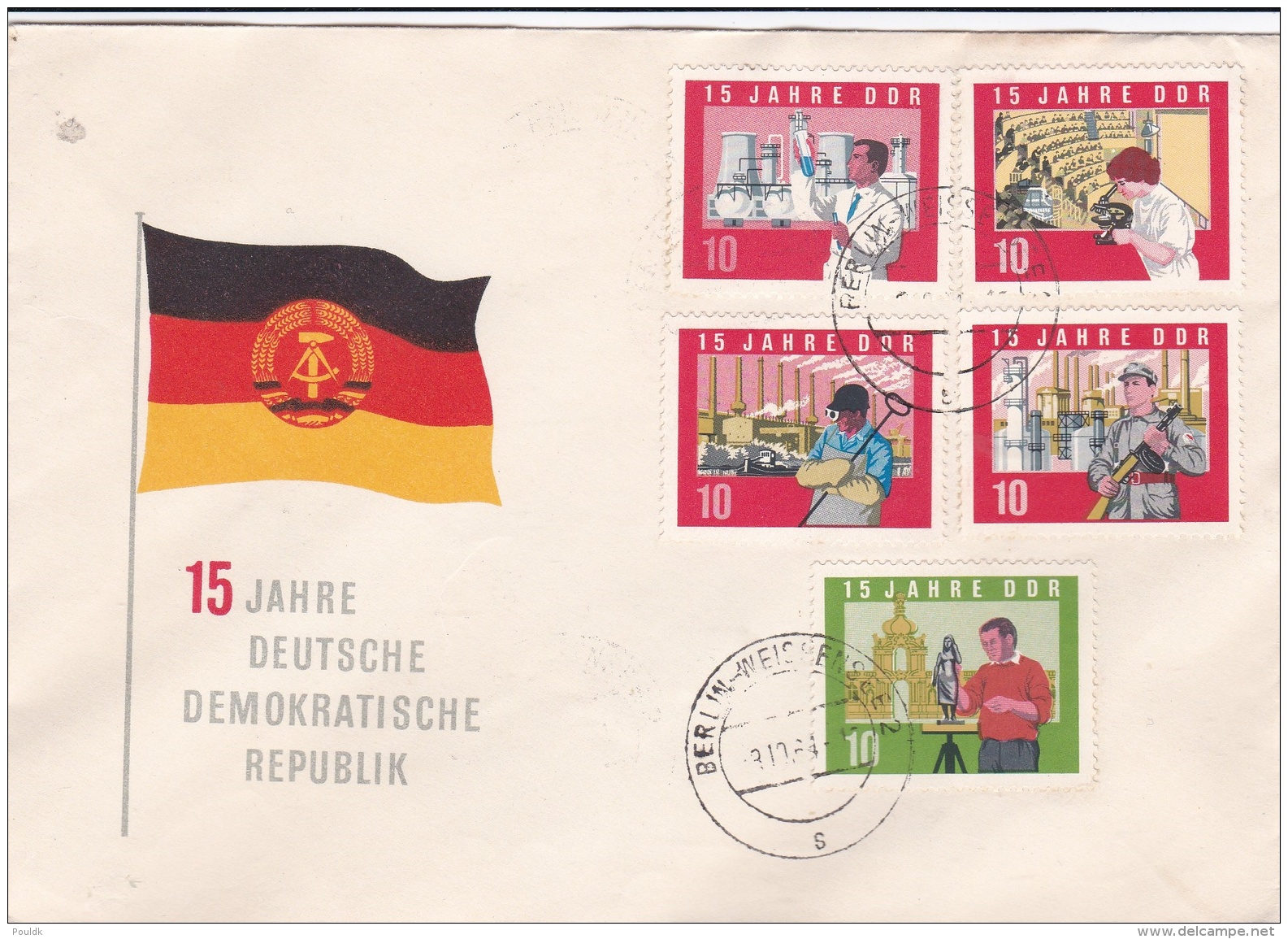 DDR FDC 1964 15. Jahre DDR (DD2-33) - Sonstige & Ohne Zuordnung