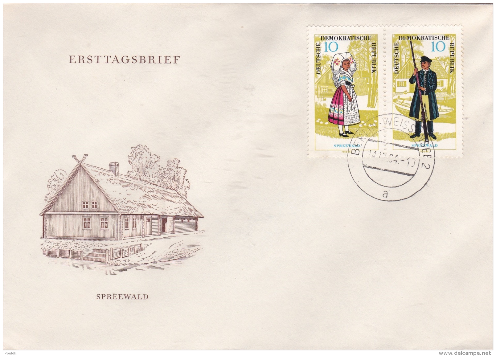 DDR FDC 1964 Folklore (DD2-33) - Sonstige & Ohne Zuordnung