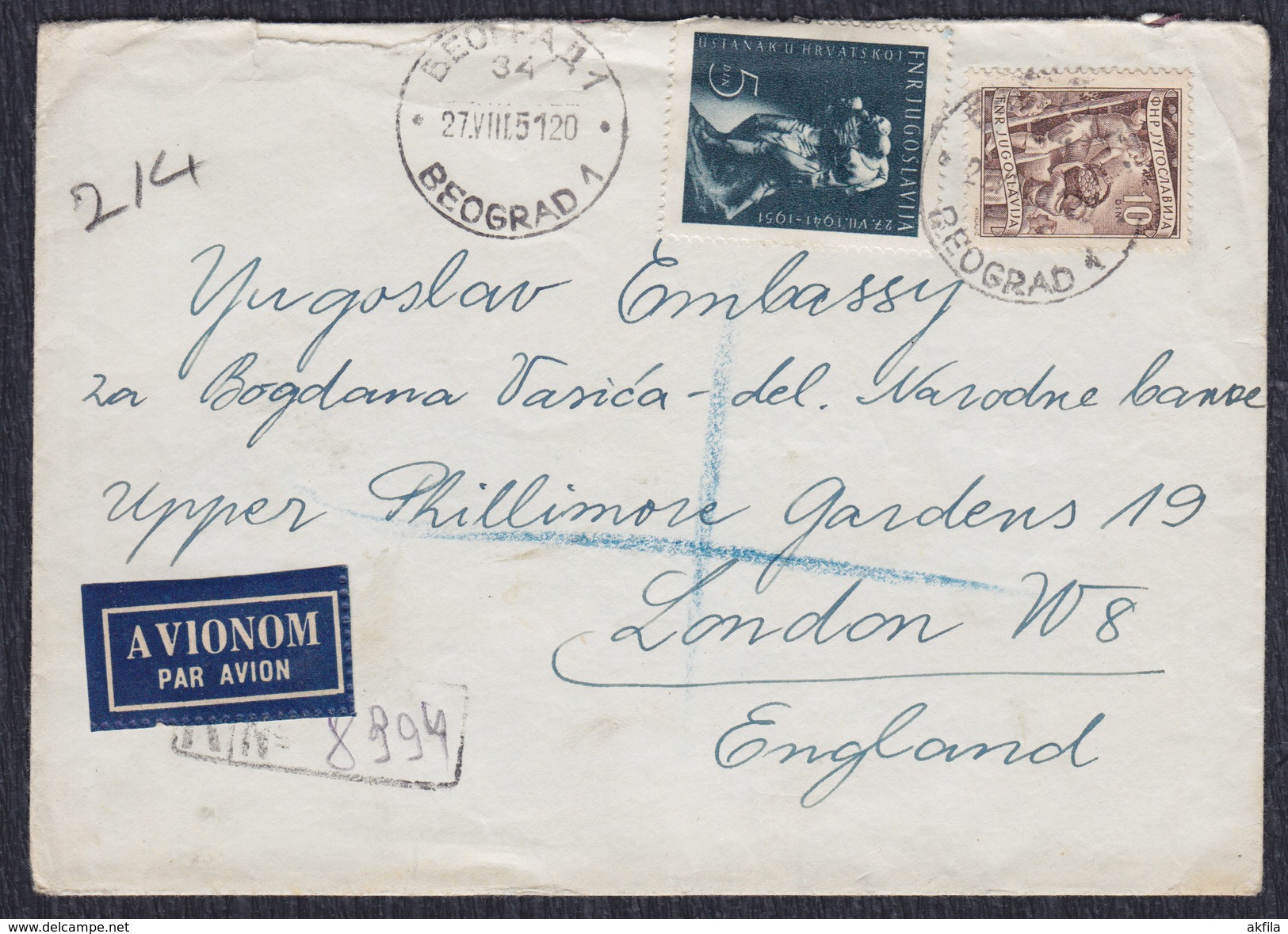 Yugoslavia 1951 Uprising In Croatia, Recommended Air Mail Letter Sent From Beograd To London - Covers & Documents