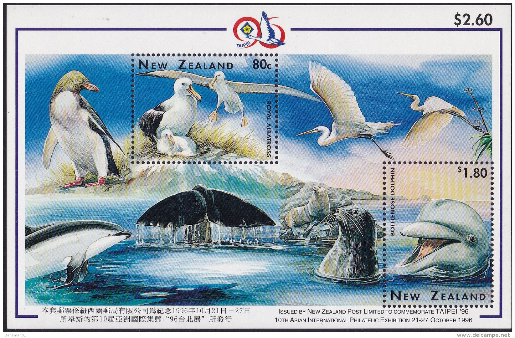 New Zealand 1996 Wildlife Sheet Sc 1371a Mint Never Hinged - Nuovi