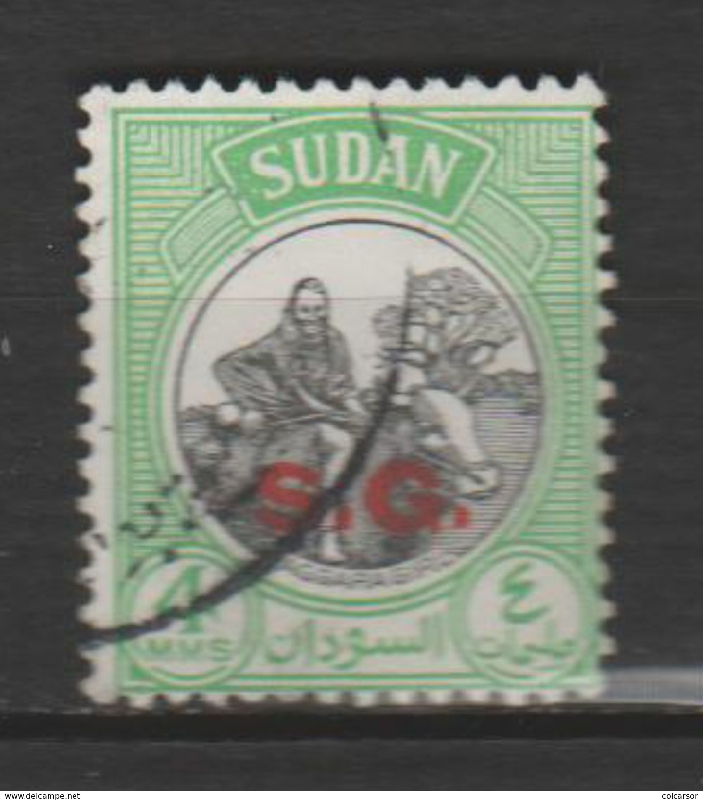 SOUDAN ,N°99 "JEUNE FILLE BAGGARA" - Soudan (...-1951)