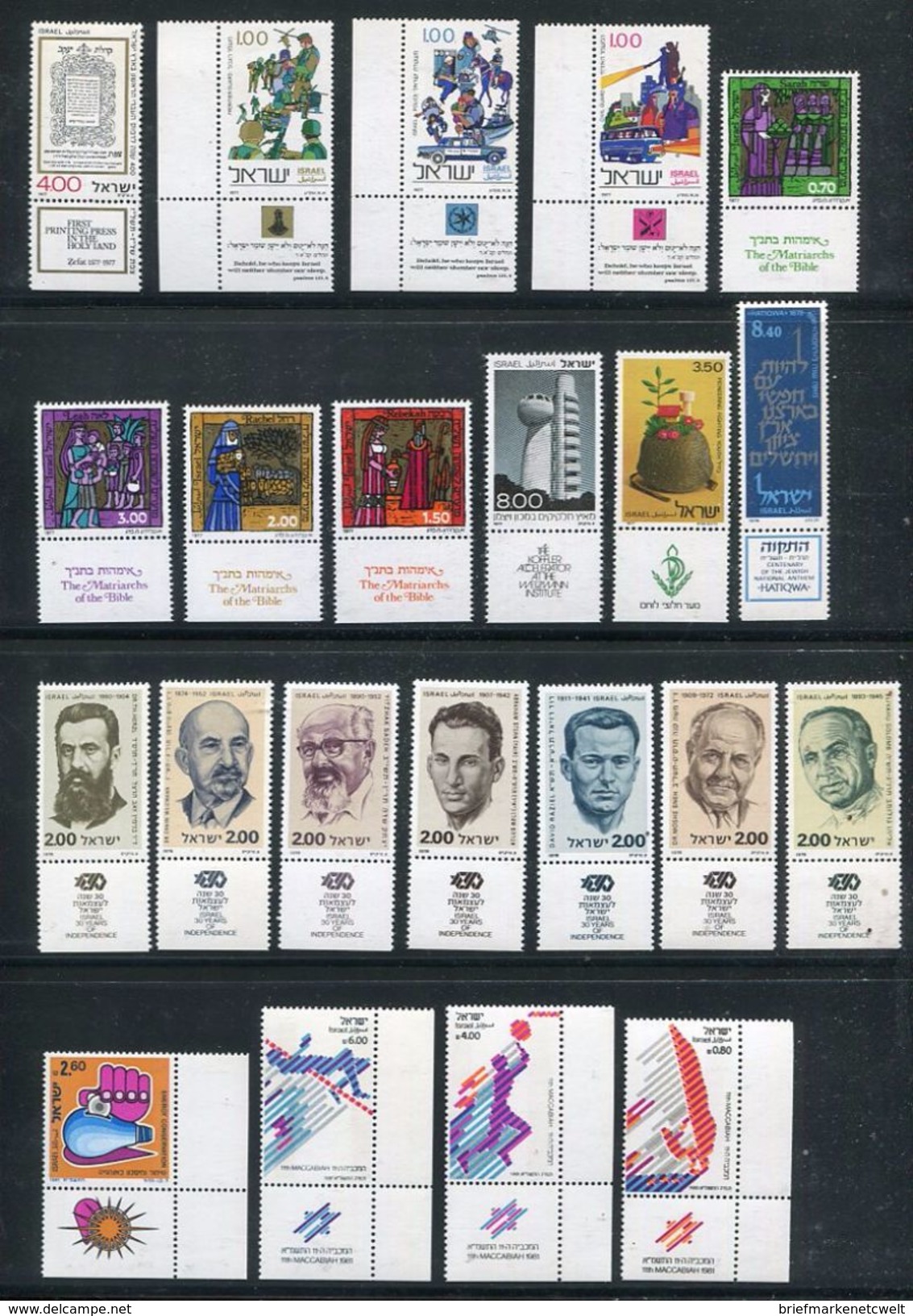 Israel / Schoenes Lot Mit Versch. Ausgaben ** (1/186-20) - Vrac (max 999 Timbres)