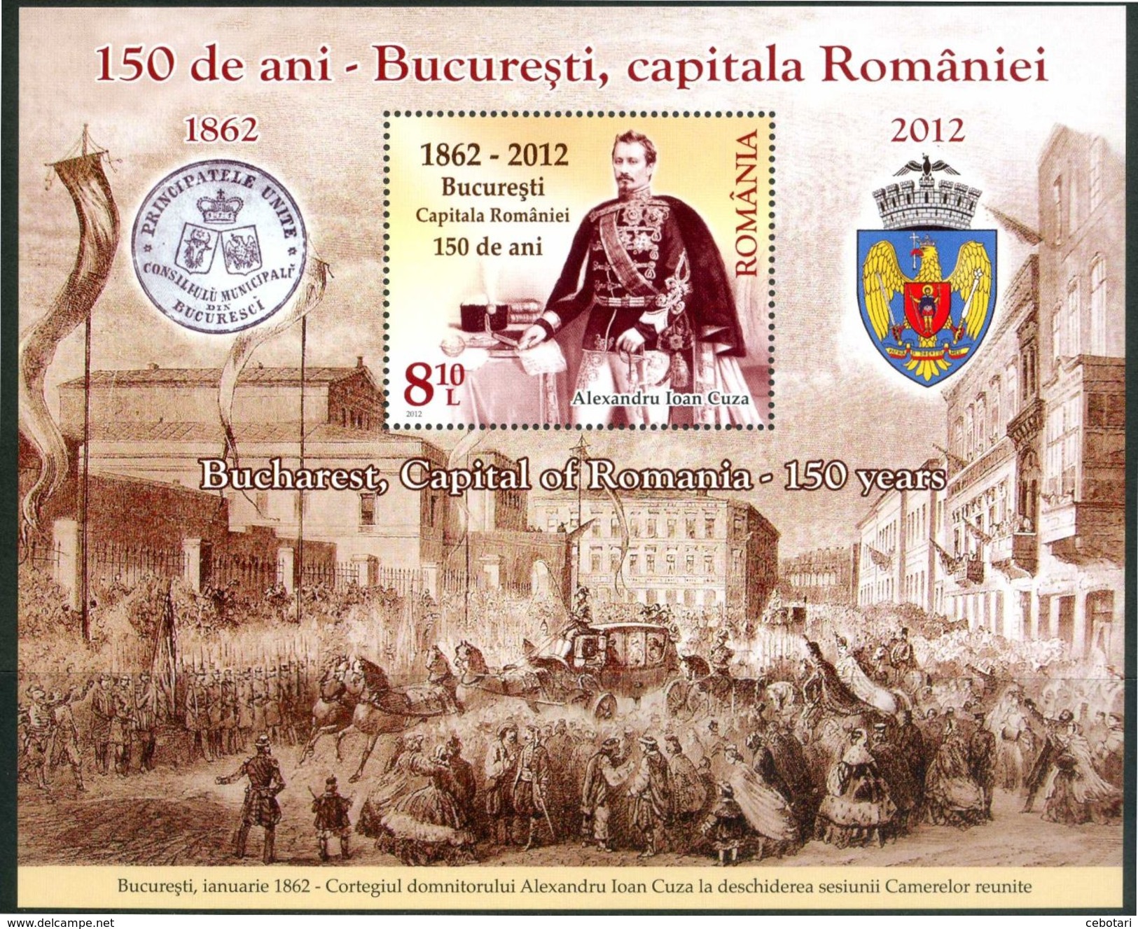 ROMANIA 2012** - Bucarest, Capital Of Romania - 150 Years - Block MNH Come Da Scansione. - Unused Stamps