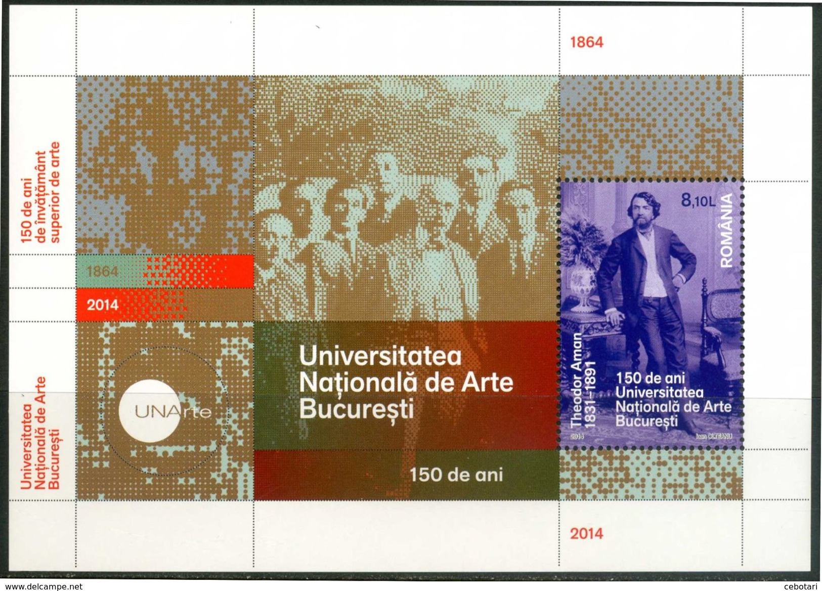 ROMANIA 2014** - 150 Anni - Universita' Nazionale Di Arte Di Bucarest - Block MNH Come Da Scansione. - Neufs