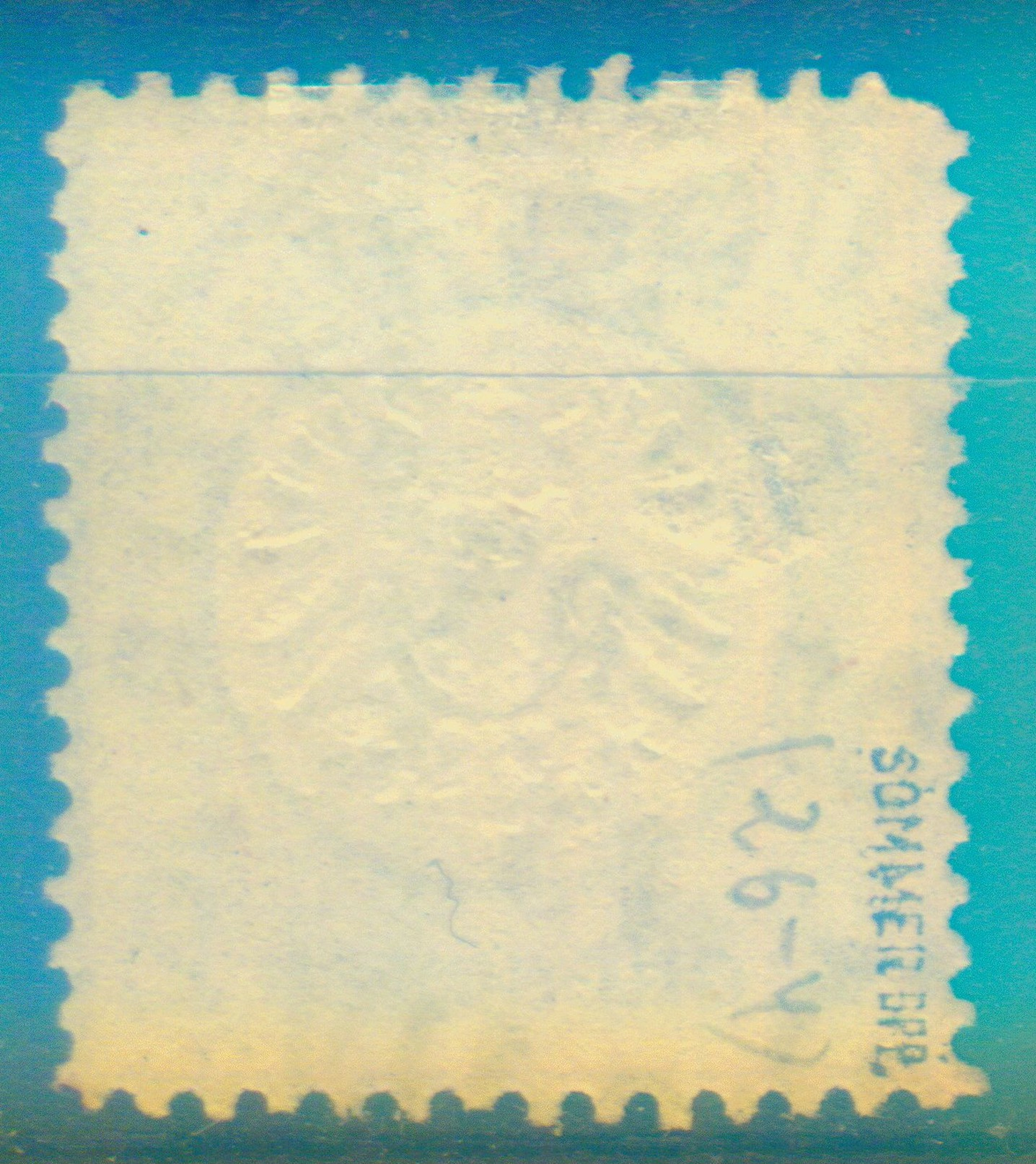 Hufeisenstempel " MÜHLHAUSEN" Tief Geprüft BPP Auf Nr. 20 - Used Stamps