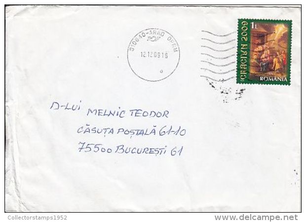 64935- POTTERY, JUG, STAMPS ON COVER, 2009, ROMANIA - Covers & Documents