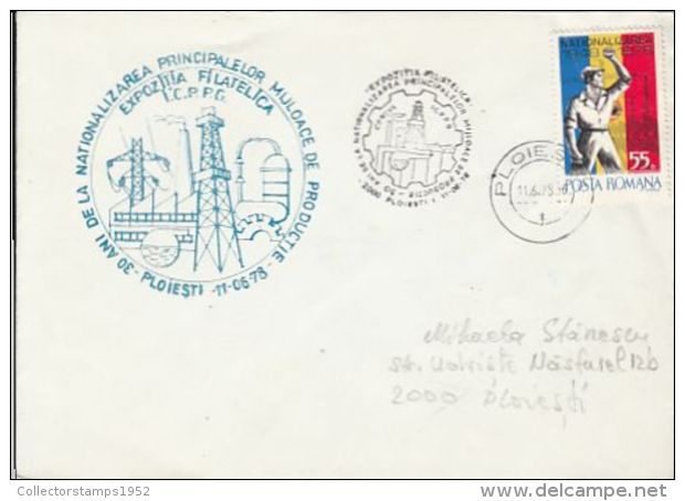 64938- PRODUCTION MEANS NATIONALIZATION, SPECIAL COVER, 1978, ROMANIA - Lettres & Documents