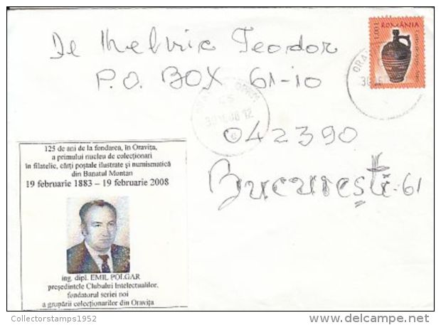 64950- EMIL POLGAR, COLLECTOR, SPECIAL COVER, JUG, POTTERY STAMP, 2008, ROMANIA - Covers & Documents