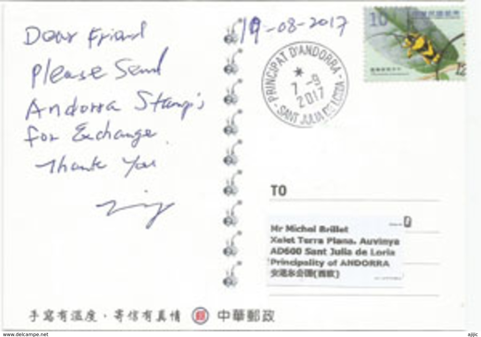 Fenggang Onion Of China, Postcard Addeessed To Andorra, With Arrival Postmark - Plantes Médicinales