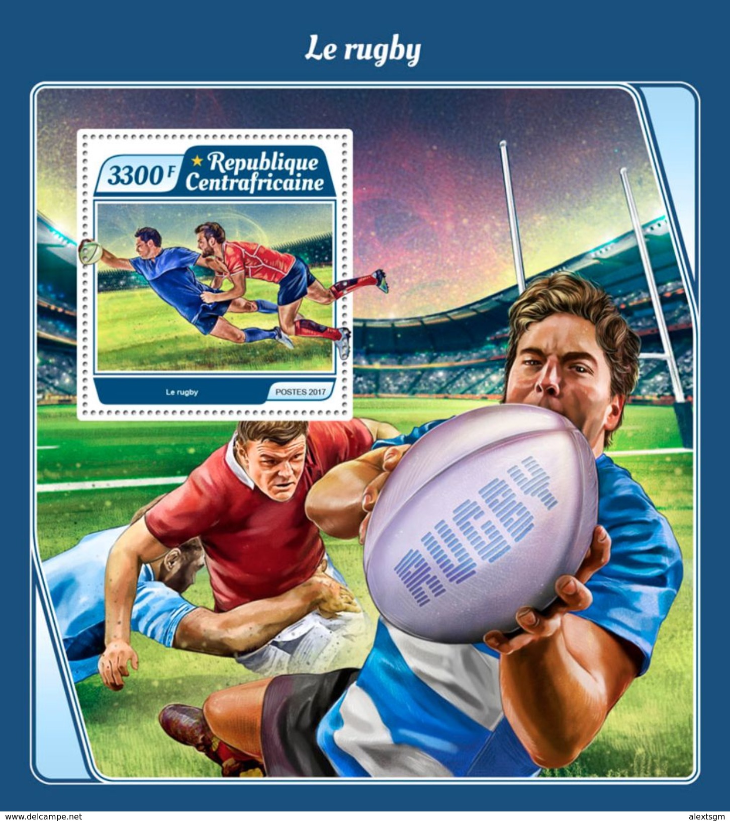 CENTRAL AFRICA 2017 - Rugby S/S Official Issue - Rugby