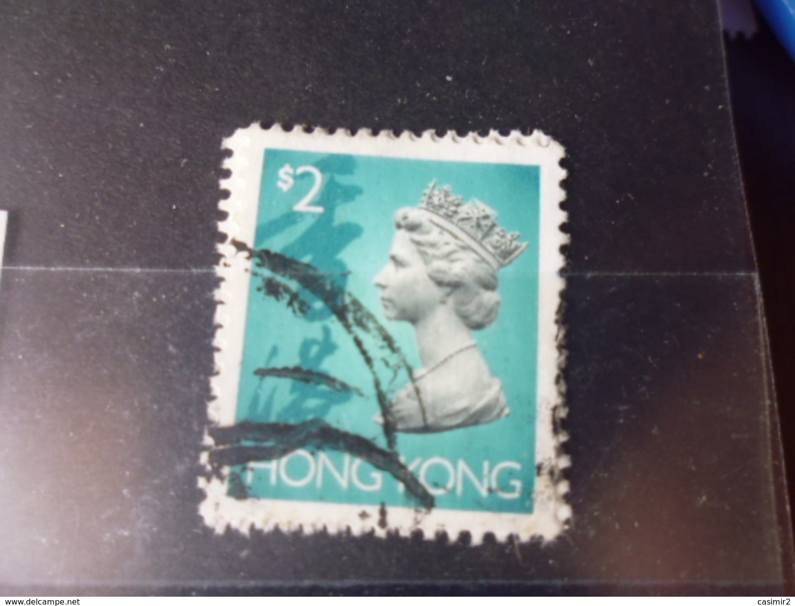 HONG KONG  YVERT N°693 - Used Stamps